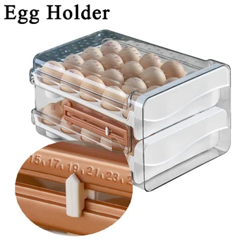 Органайзер для хранения яиц в холодильнике Лоток для яиц Держатель контейнера для кухонного холодильника Бытовые кухонные принадлежности для холодильника