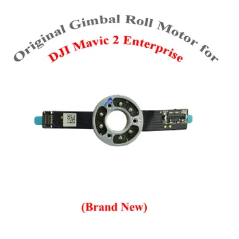 Оригинальные запасные части для камеры Mavic 2 Enterprise Gimbal/Pitch Motor для профессионального ремонта дрона DJI Mavic 2 Enterprise
