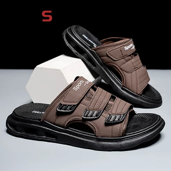 Оригинальный дизайн Мужские сандалии Кожаные тапочки, увеличивающие рост, Мягкая летняя пляжная обувь, повседневная обувь без застежки, домашние тапочки
