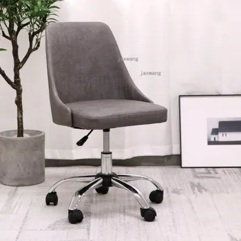 Офисные стулья с скандинавской спинкой, Современный Домашний Компьютерный Кресельный Подъемник, Вращающееся Кресло, Игровое кресло для отдыха, Кресло для макияжа, Мебель для спальни