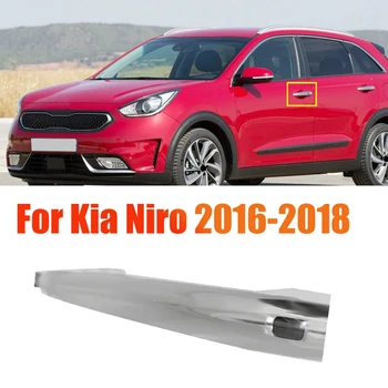 Пластиковая ручка передней двери 82651-G5210CR для Kia Niro 2016-2018 Наружный фиксатор ручки съемника 82651 G5210