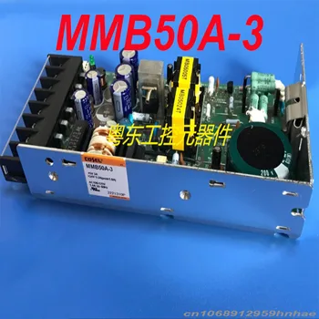 Подлинный 100% новый блок питания COSEL AC100-120V мощностью 50 Вт для MMB50A-3