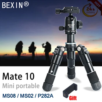 Портативный штатив BEXIN MS08 /MATE-10 Универсальный Гибкий штатив для фотосъемки, мини-подставка для телефона, столешница с шаровой головкой на 360 градусов