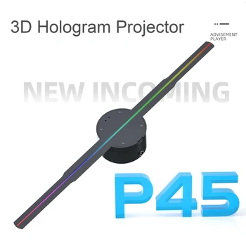 Проектор с 3D-голограммой, рекламный дисплей, вентилятор, настенный проигрыватель, светодиодный вентилятор для фото- и видеосъемки 3D Eye LED с 266 шт. светодиодными лампами