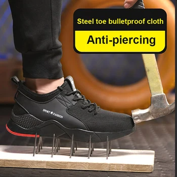 Рабочие ботинки для мужчин, обувь для безопасности работы, обувь со стальным носком, устойчивая к скольжению, противоударная, дышащая, защищенная от проколов,