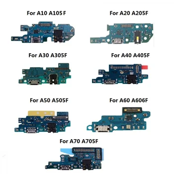 Разъем порта зарядки Гибкий кабель Лента для Samsung Galaxy A10 A105F/A20 A205F/A30 SM-A305F /A40 A405F /A50 A505F /A60 A606F /A70