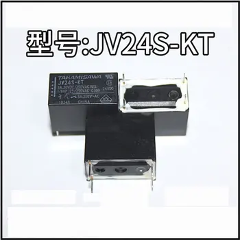 Реле питания TAKAMISAWA JV24S-KT JV-24S-KT JV24-KT с 4 контактами 5A30VDC/250VAC 24VDC