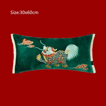 Роскошная Длинная Мягкая Плюшевая подушка с вышивкой дракона, наволочка для домашнего дивана, подарок из аниме в спальню
