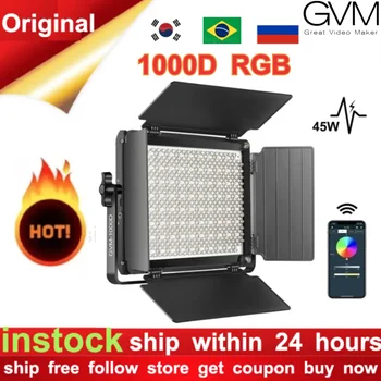 Светодиодная видеосветка GVM 1000D RGB с 2 софтбоксами, комплект освещения для фотосъемки, управление Bluetooth, полноцветное видеоосвещение