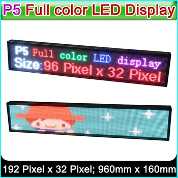 Светодиодная дисплейная панель SMD P5 RGB, Внутренние полноцветные СВЕТОДИОДНЫЕ Рекламные вывески, W40 