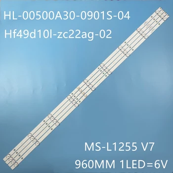 Светодиодная лента подсветки для BBK 50LEX-7027/FT2C 50LEM-1027/FTS2C 50LEX6027/UTS2C 50LEX-5056/TF2C HF49D10L-ZC22AG-02