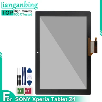 Сенсорный Экран Для Sony Xperia Tablet Z4 SGP771 SGP712 Замена панели Дигитайзера С Сенсорным Экраном Бесплатная Доставка Для Sony Tablet Z4
