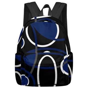 Синие Черные Геометрические Абстрактные линии Рюкзаки для подростков Студенческие школьные сумки Рюкзак для ноутбука Мужчины Женщины Женские дорожные сумки Mochila