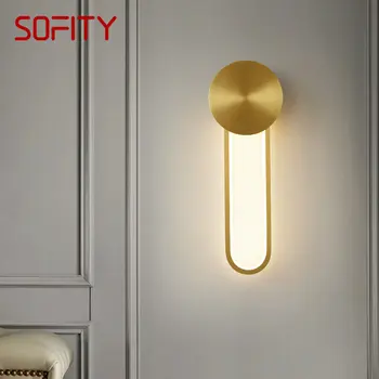 Современный интерьерный латунный настенный светильник SOURA LED 3 цвета, внутреннее Золотое Медное бра для роскошного декора гостиной