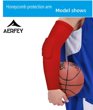 Сотовая спортивная опора для локтя, Тренировочный бандаж, Защитное снаряжение, эластичный рукав для рук, Бандажные накладки для баскетбола, волейбола (2 ШТ)