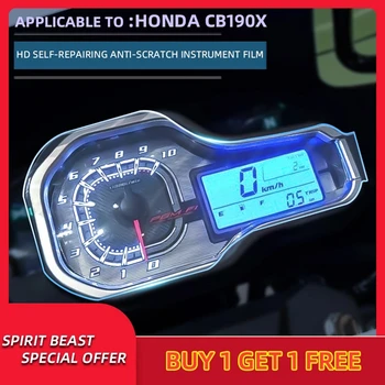 Спидометр мотоцикла Spirit Beast, защитная пленка из ТПУ от царапин, экран приборной панели, водонепроницаемая пленка для Honda CB190X