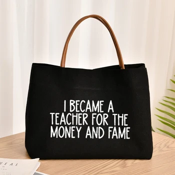 Сумка-тоут для учителя, подарки для учителей, женская повседневная холщовая пляжная сумка, сумка для покупок, дорожная сумка для покупок