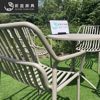 Уличная мебель железный стол и стул комбинированный Nordic complete для взрослых металлический стул для отдыха во дворе кофейный