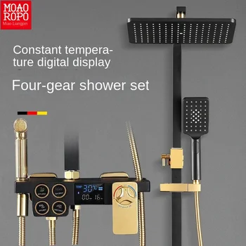 Черный смеситель для душа с постоянной температурой монитора, дождевой смеситель для ванны с полкой для ванной комнаты, мощность потока воды