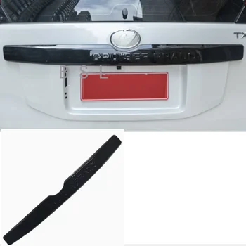 Черный!Хромированная накладка для отделки багажника Toyota Land Cruiser Prado 150 LC150 FJ150 2014-2020 Аксессуары для задней двери автомобиля